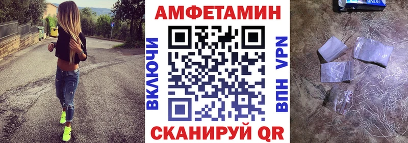 где купить наркоту  Лукоянов  Амфетамин VHQ 