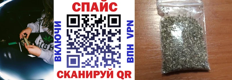 купить наркотик  Лукоянов  БУТИРАТ бутандиол 
