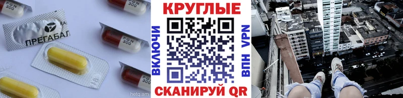 мега tor  Лукоянов  Ecstasy Cube 
