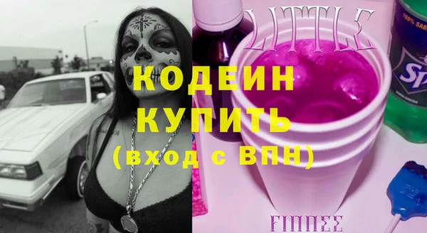 дистиллят марихуана Тавда