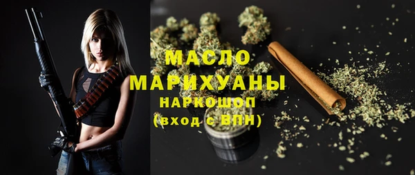 меф VHQ Верхний Тагил