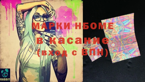 спиды Верхнеуральск