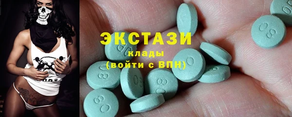меф VHQ Верхний Тагил