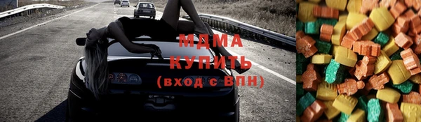 меф VHQ Верхний Тагил