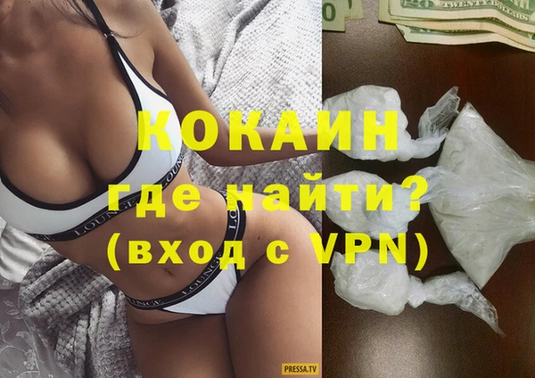 прущая мука Верея