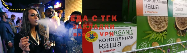 мдма Володарск
