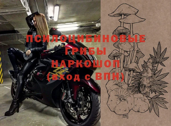 спиды Верхнеуральск