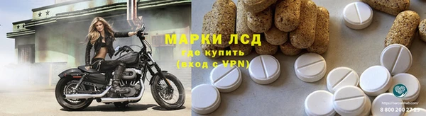 прущая мука Верея
