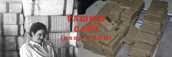 прущая мука Верея