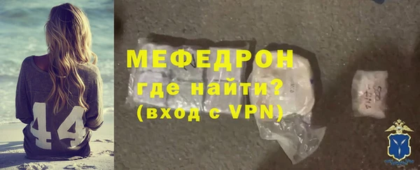 mdpv Тайга