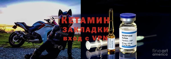 меф VHQ Верхний Тагил