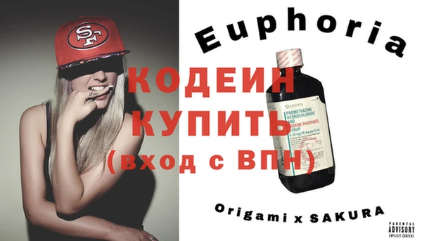 прущая мука Верея