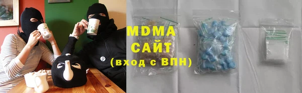 прущая мука Верея