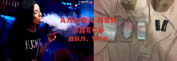 меф VHQ Верхний Тагил