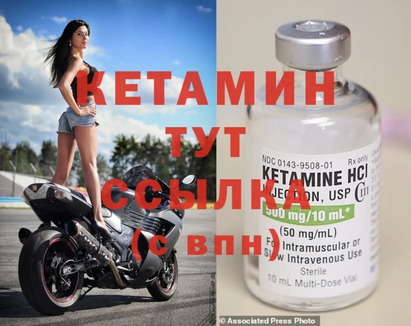 прущая мука Верея