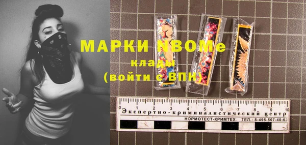 спиды Верхнеуральск