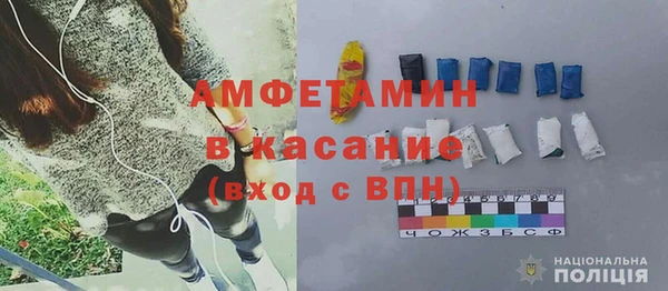 спиды Верхнеуральск