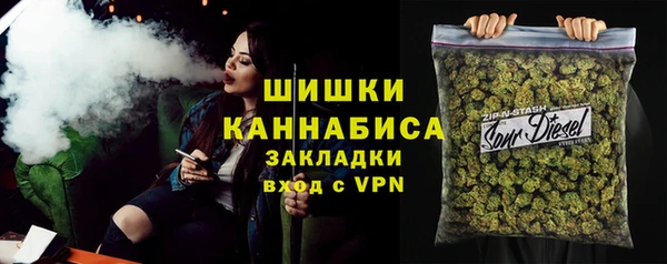 спиды Верхнеуральск