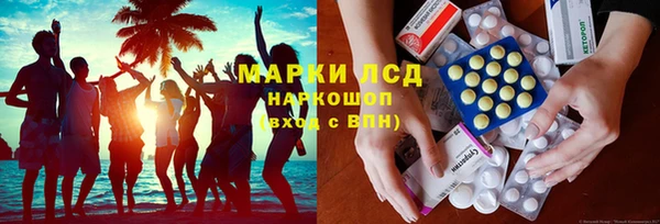спиды Верхнеуральск
