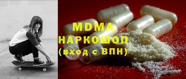 прущая мука Верея
