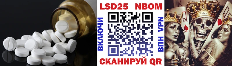 ЛСД экстази ecstasy  Лукоянов 