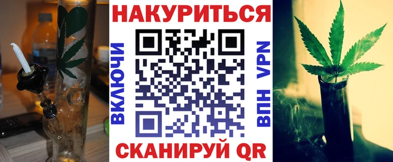 даркнет сайт  Лукоянов  Канабис марихуана 